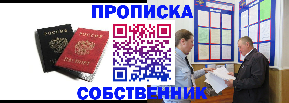 форма 3 в Новомосковске