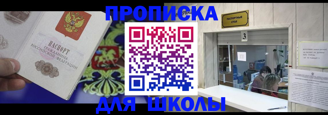 форма 3 в Новомосковске